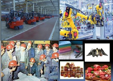Трудова борса в сферата на промишлеността 2023