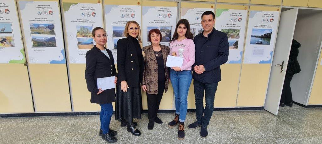 Фотоконкурс „Открий природата и я пази“